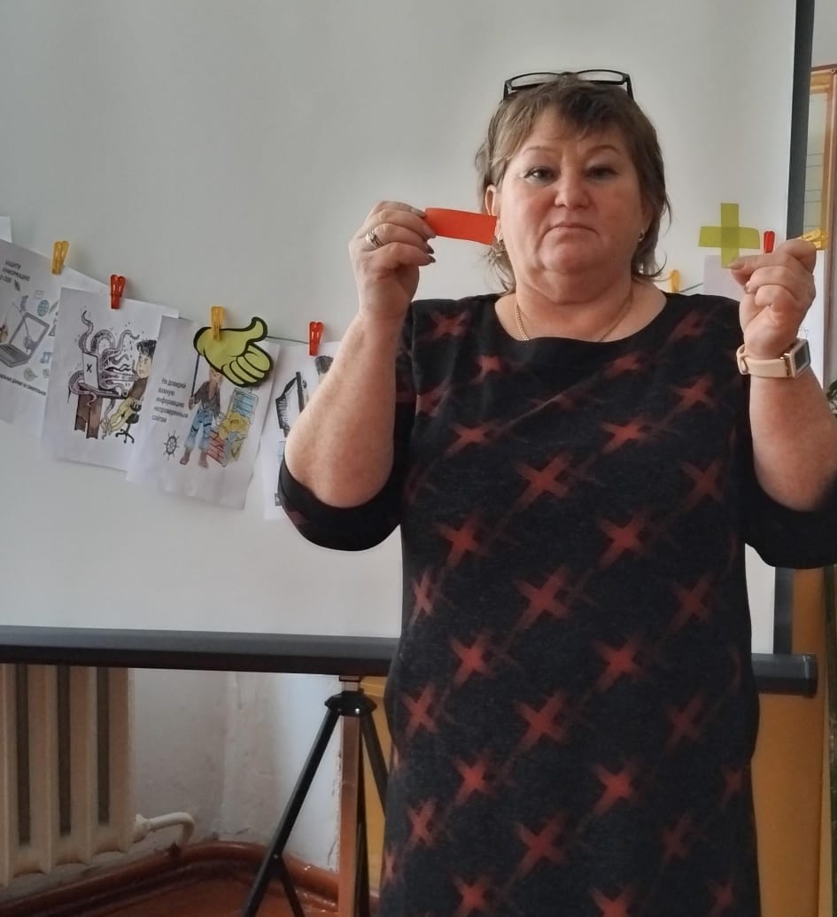 Урок безопасности "Безопасные шаги в цифровом пространстве"