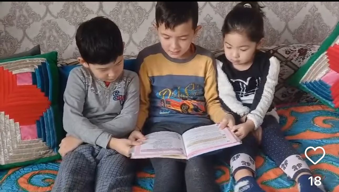 "Бір ел – бір кітап" республикалық акциясы